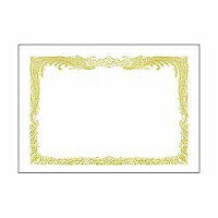 タカ印 OA賞状用紙 10-1070 縦書き 白 上質紙 B4 10枚入（10セット）