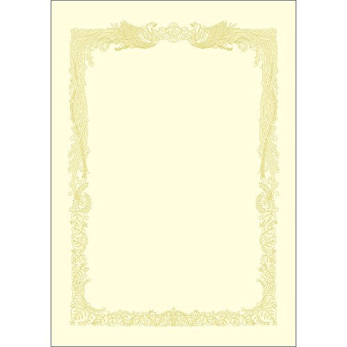 タカ印 OA賞状用紙 10-1078 横書き クリーム ケント紙 B4 10枚入（10セット）