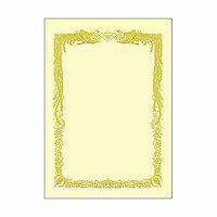 タカ印 OA賞状用紙 10-1088 横書き クリーム ケント紙 A3 10枚入（10セット）