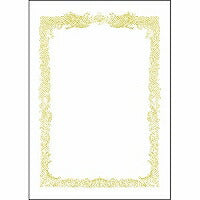 タカ印 OA賞状用紙 10-1151 横書き 白 上質紙 B5 100枚（10セット）