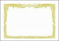 タカ印 OA賞状用紙 10-1170 縦書き 白 上質紙 B4 100枚入（10セット）