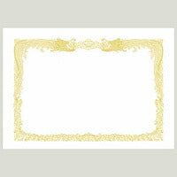 タカ印 OA賞状用紙 10-1180 縦書き 白 上質紙 A3 100枚入（10セット）