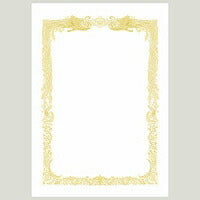 賞状用紙　白地横 10-1181A3 タカ印 4974268252661（10セット）