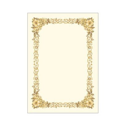 ササガワ 10-262（10セット）