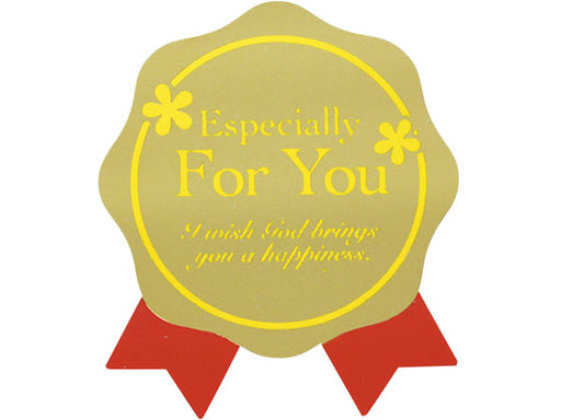 タカ印 アドテープＦＯＲＹＯＵ 21-108　4974268152206（10セット）