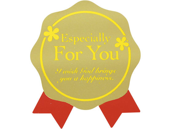 タカ印 アドテープＦＯＲＹＯＵ 21-108　4974268152206（10セット）