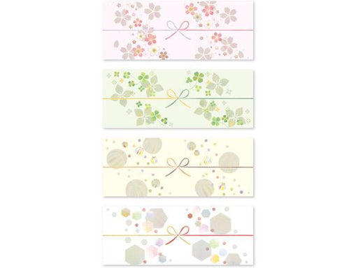 タカ印 ノシノートパール大ＭＩＹＡＢＩ 50-9760　4974268571793（5セット）