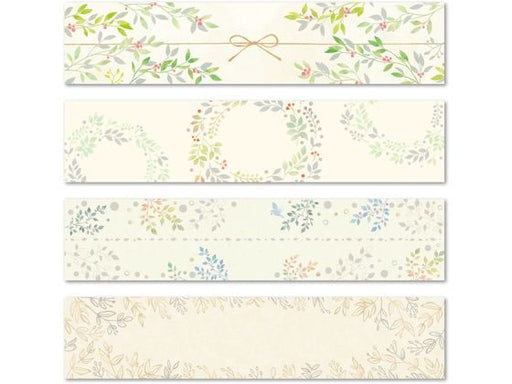 タカ印 ノシノートパール小ＬＥＡＶＥＳ 50-9773　4974268571885（5セット）