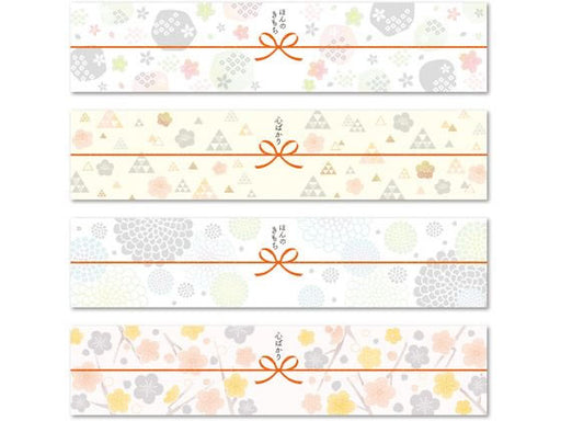 タカ印 ノシノートパール小ＩＲＯＤＯＲＩ 50-9775　4974268571908（5セット）