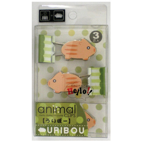 サンケーキコム ダブルクリップ ハローアニマル HAC-UB3 うりぼー 3個（10セット）