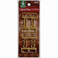 サンケーキコム リーンクリップ S LC-S8PGD ゴールド 8個（10セット）