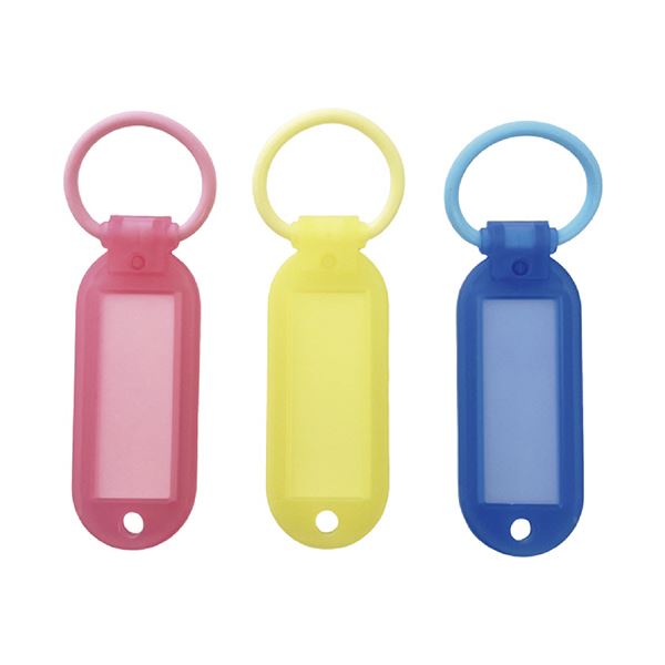 サンケーキコム ふんわリングネームホルダーカラ SINM-1C-3　4974161065504（10セット）