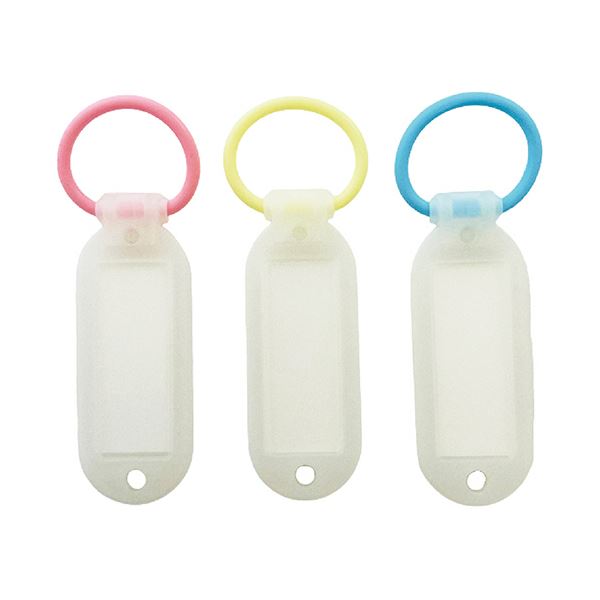 サンケーキコム ふんわリングネームホルダーホワ SINM-1W-3　4974161065511（10セット）