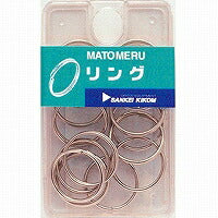 サンケーキコム 二重リング No.17 MPNR-17 シルバー 15個（10セット）