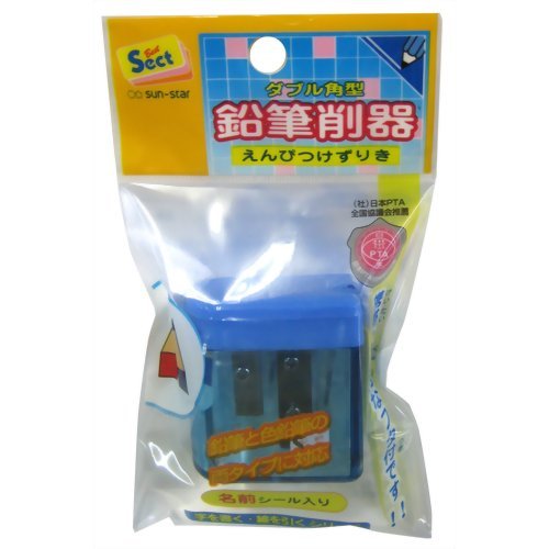 サンスター ダブル削器セクトブルー S4306503（10セット）