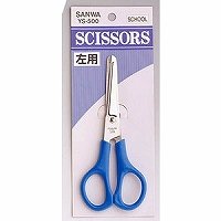 ニッケン刃物 左用ハサミ YS-500ｱｵ（10セット）