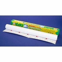 埼玉福祉会 ピッチンブックコート PL-4545X2（10セット）