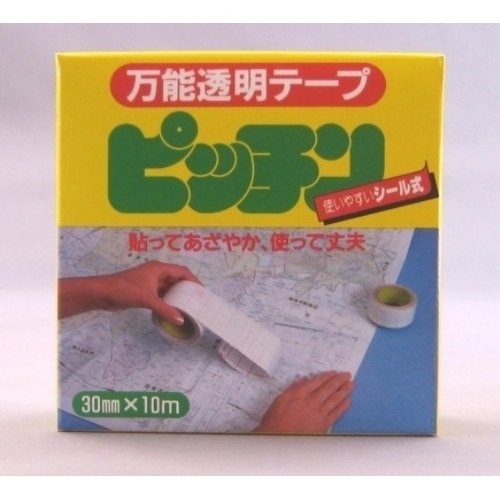 埼玉福祉会 ピッチン万能テープ PT-3（10セット）