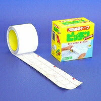 埼玉福祉会 SAIFUKU ピッチン 万能透明テープ 50mmX10m（10セット）