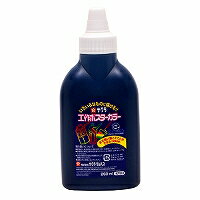 サクラ コウサクポスターカラーアイイロ KPW#43 4901881871290