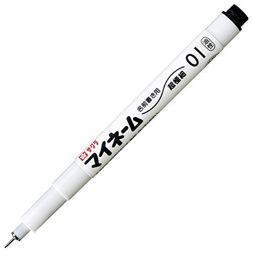 サクラクレパス 油性マーカー マイネ-ム超極細 YK-01#49 くろ（10セット）