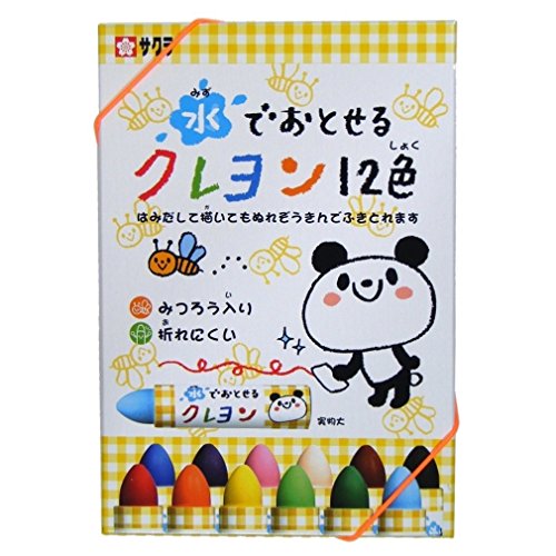 サクラクレパス 水でおとせるクレヨン 12色 WYL12（10セット）