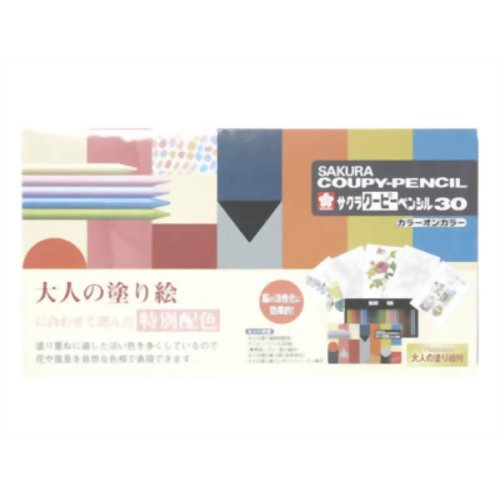 サクラクレパス クーピーペンシル 30カラーオンカラー（10セット）