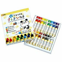 サクラクレパス 水でおとせるクレヨン 16色 WYL16（10セット）