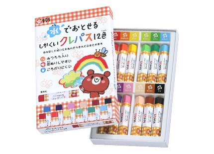 サクラクレパス 水でおとせるしかくいクレパス 12色 WP12（10セット）