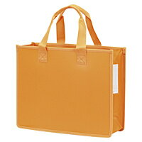 サクラ ノータムオフィストートＪオレンジ UNT-A4J#5 4901881056635