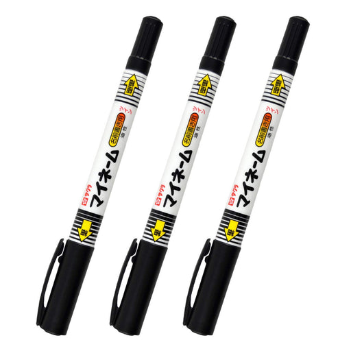 サクラクレパス 油性ペン マイネームツイン YKT3-P 黒 3本（10セット）