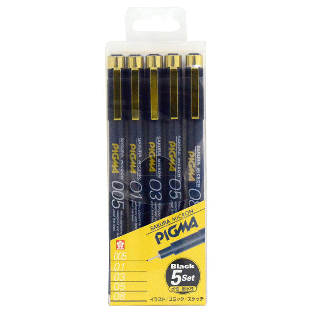 サクラ　ピグマ５ホンセット　　ＥＳＤＫ－５Ａ（10セット）