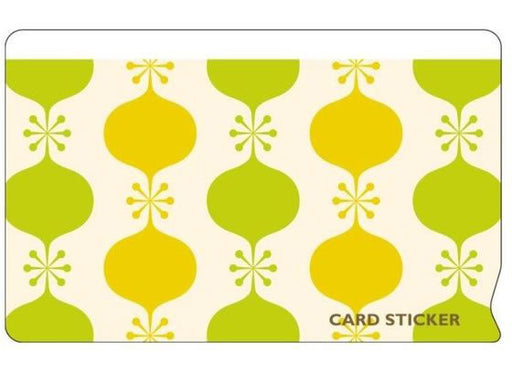 サクラ ノータム・マイナンバー目隠しステ UNH-106-F2 4901881051630