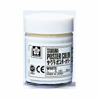サクラ ポスターカラー３０ＭＬシロ ＰＷ３０Ｍ（10セット）