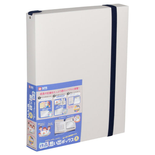 サクラ サクヒンオモイデＢＯＸ－Ｌ TFX-L#50　4901881254642（10セット）