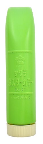 サクラクレパス ポスターカラージュニア CPW220ML#27 黄緑（10セット）