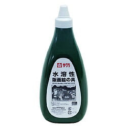 サクラ 版画絵具８００Ｇ　ミドリ　 AWH800PT#29（10セット）