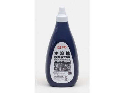 サクラ 版画絵具８００Ｇアイ AWH800PT#43　4901881876110