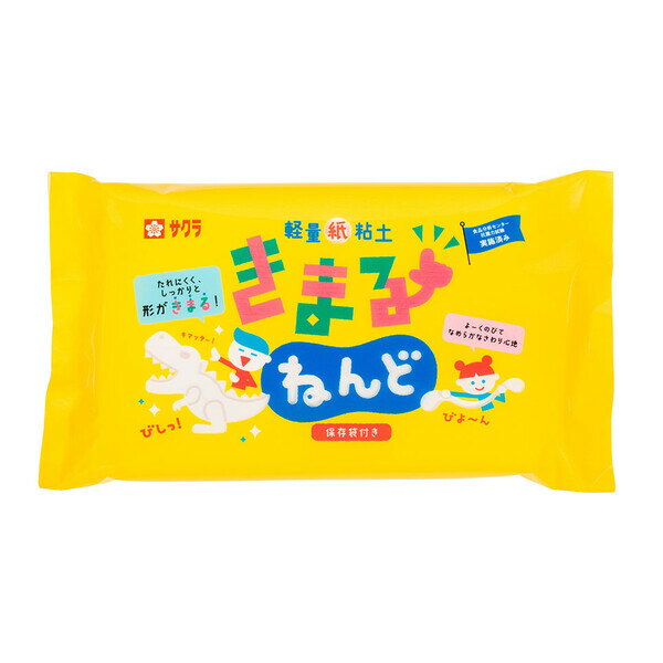 サクラ きまるねんど KN-L　4901881238000