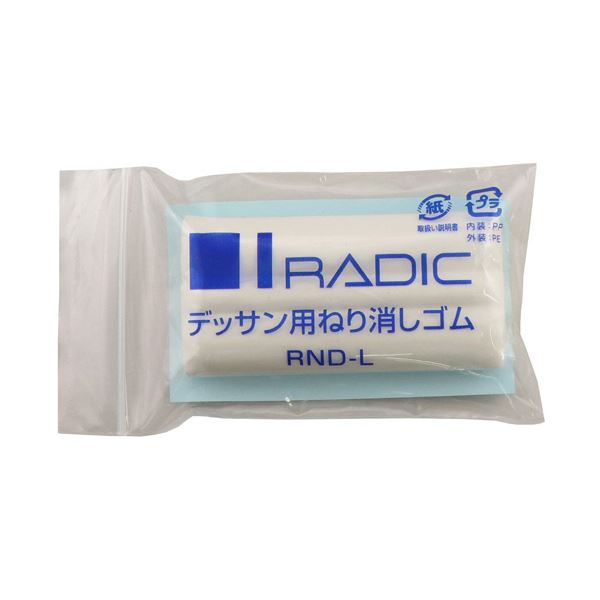 サクラ デッサン用ねり消しゴム RND-L　4901881010712（10セット）