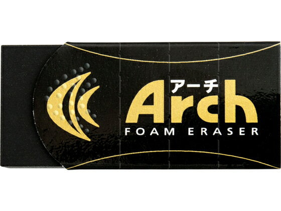 サクラ アーチケシゴムＳブラック RFA-S#49　4901881226342