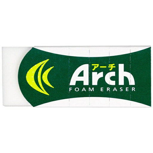 サクラ アーチケシゴムＭ RFA-M　4901881259296（10セット）