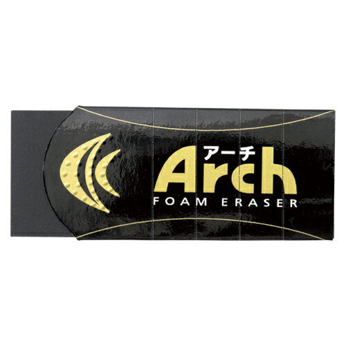 サクラ アーチケシゴムＭブラック RFA-M#49　4901881226359