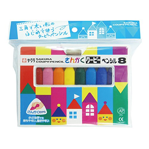 サクラクレパス さんかくクーピーペンシル 8色 FYL8（10セット）