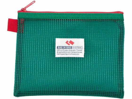 サクラ ノータムハーフネットＡ６グリーン UNK-41#29　4901881003028（10セット）