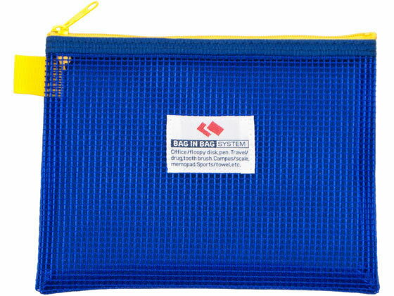 サクラ ノータムハーフネットＡ６ブルー UNK-41#36 4901881003035（10セット）