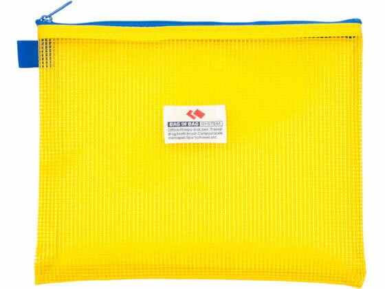 サクラ ノータムハーフネットＡ５イエロー UNK-42#3 4901881003059