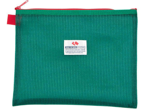 サクラ ノータムハーフネットＡ５グリーン UNK-42#29 4901881003073（10セット）