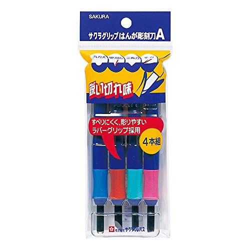 サクラクレパス サクラグリップ はんが彫刻刀A EHT-4A 4本組（10セット）