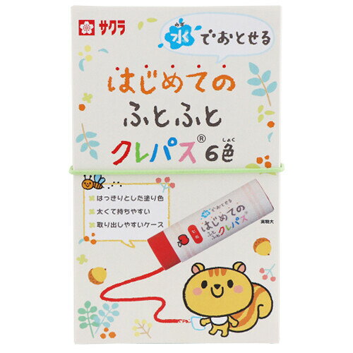 サクラ ミズデオトセルハジメテノフトフトクレハ WPL6　4901881266669